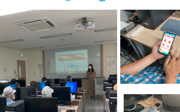 스마트폰 교육 실시 이미지